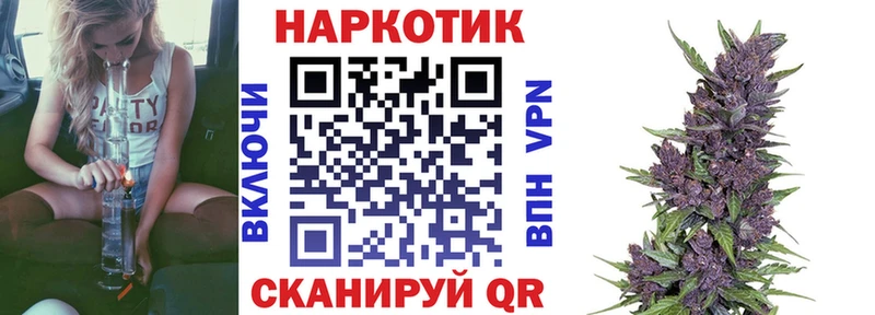 Где купить Красный Сулин Бошки Шишки  Меф  ссылка на мегу онион  ГАШ  КОКАИН  Амфетамин  Галлюциногенные грибы  МДМА 