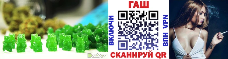 Cannafood конопля  наркотики  Красный Сулин 
