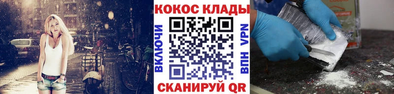 COCAIN Боливия  Красный Сулин 