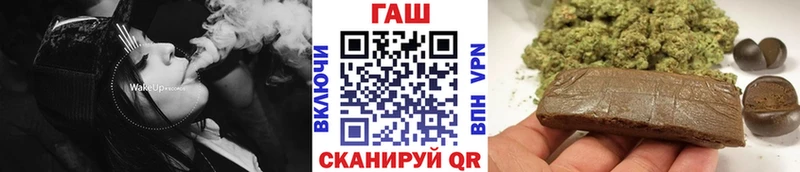 ГАШИШ Ice-O-Lator Красный Сулин