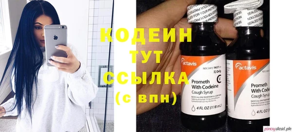 a pvp Осташков