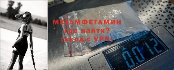 винт Абаза