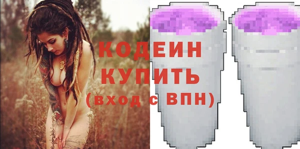 кокаин перу Остров