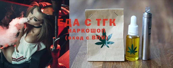 a pvp Осташков