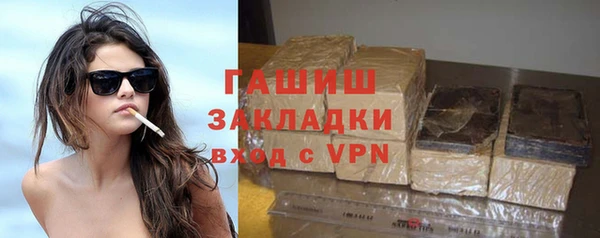кокаин перу Остров