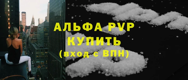кокаин перу Остров
