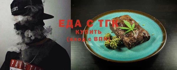 мдпв Заволжск