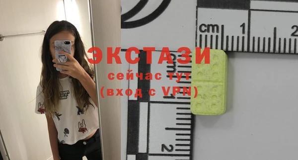 a pvp Осташков