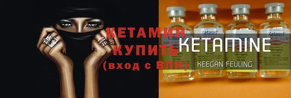 кокаин перу Остров