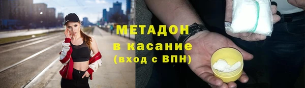 кокаин перу Остров