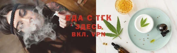 марки lsd Абинск