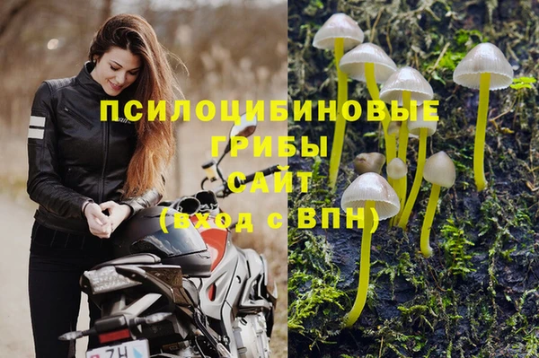кокаин перу Остров