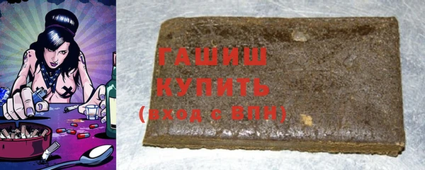 винт Абаза