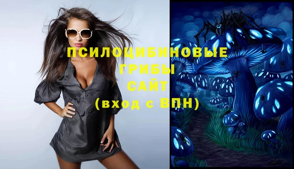 a pvp Осташков