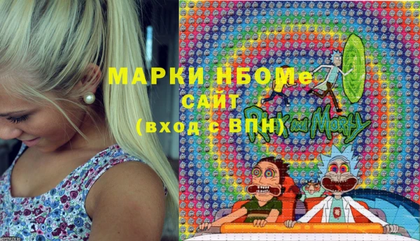 a pvp Осташков