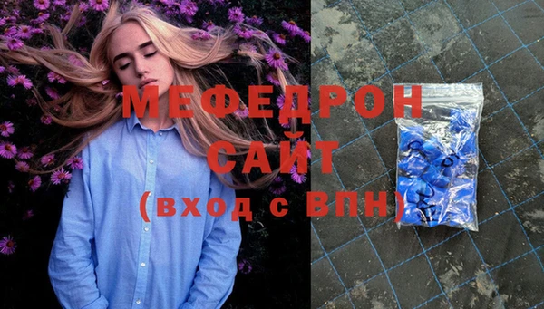 винт Абаза