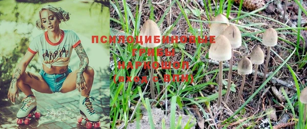 кокаин перу Остров