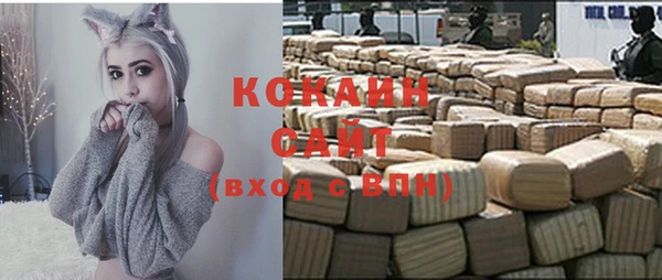 a pvp Осташков