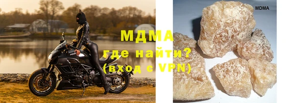 кокаин перу Остров