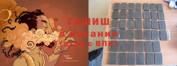 a pvp Осташков