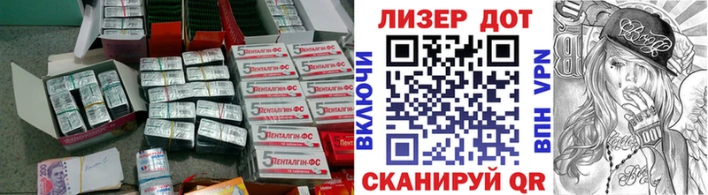 Лсд 25 экстази кислота  это официальный сайт  Красный Сулин 
