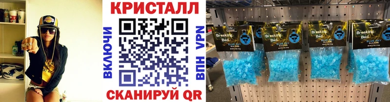 МЕТАМФЕТАМИН винт  где найти   Красный Сулин 